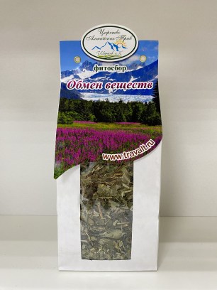 Обмен веществ купить